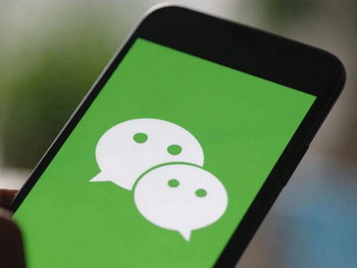 recover wechat log